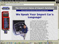 Auto service centers Web site (third generation)